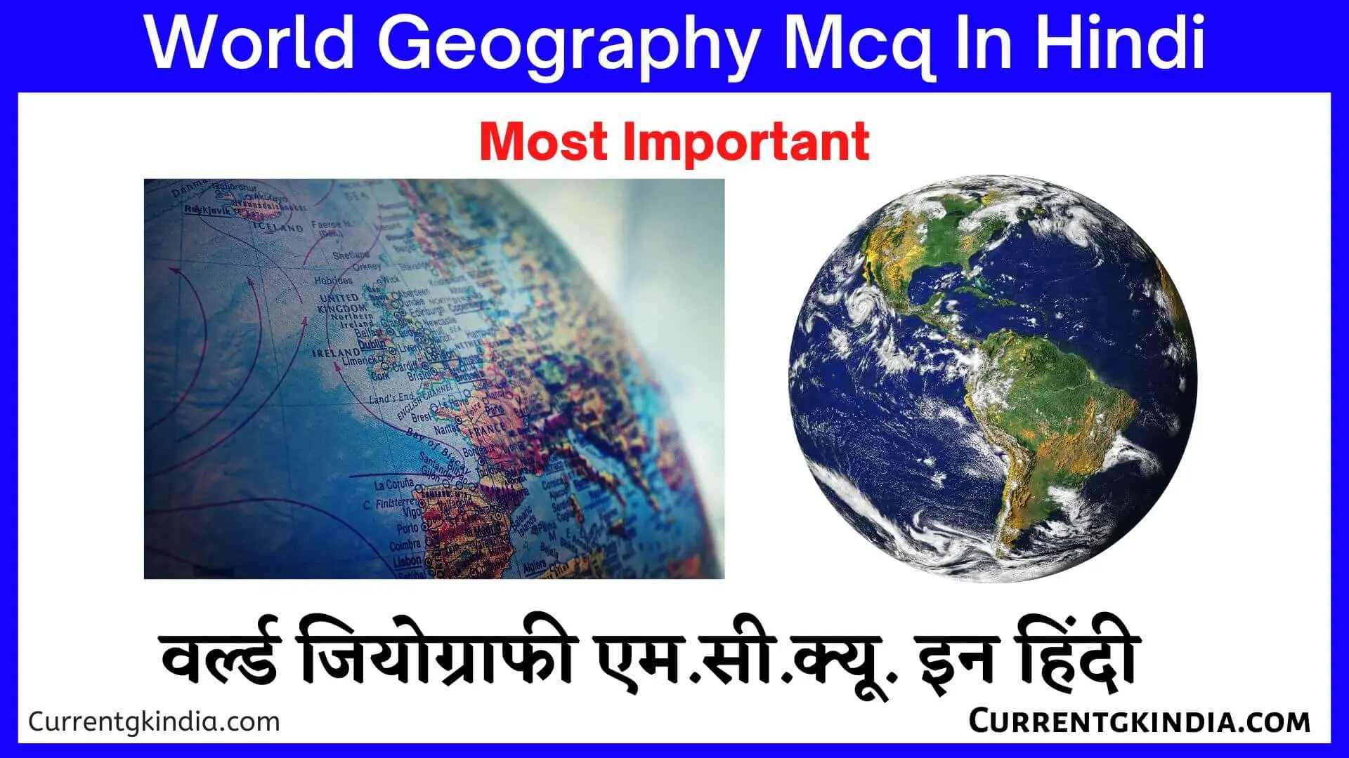 World Geography Mcq In Hindi वर्ल्ड जियोग्राफी एम. सी. क्यू. इन हिंदी World Geography Mcq Questions In Hindi World Geography Mcq Pdf In Hindi